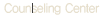 상담센터