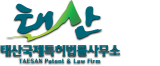 미래로팩