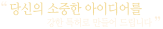 비주얼텍스트